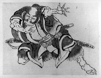 Sakata Kintoki