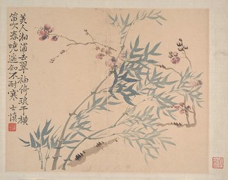Landscapes and Flowers