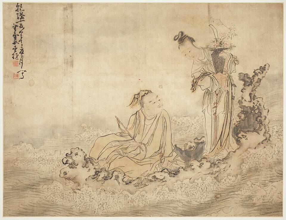 Landscapes and Figures: Figures