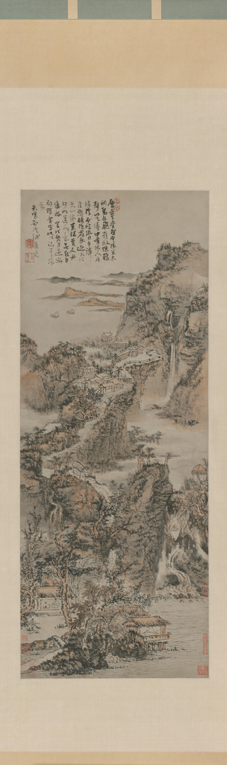 髡残层岩叠壑图轴