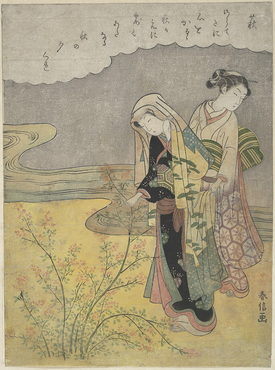 萩（メトロポリタン美術館）