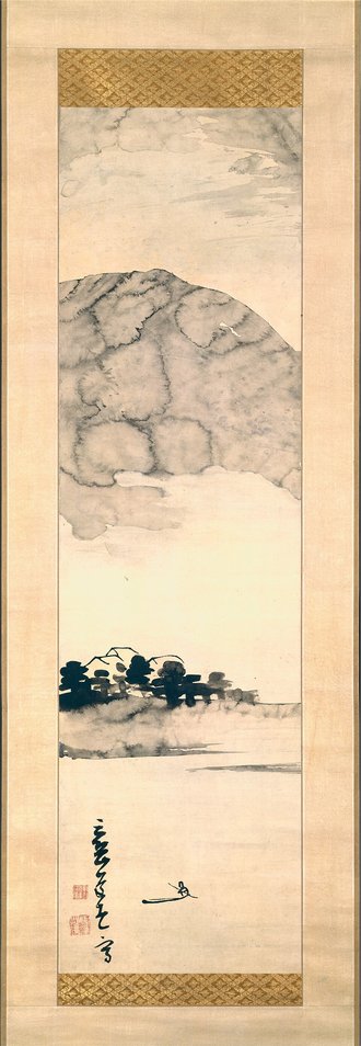 Finger Painting of a Landscape