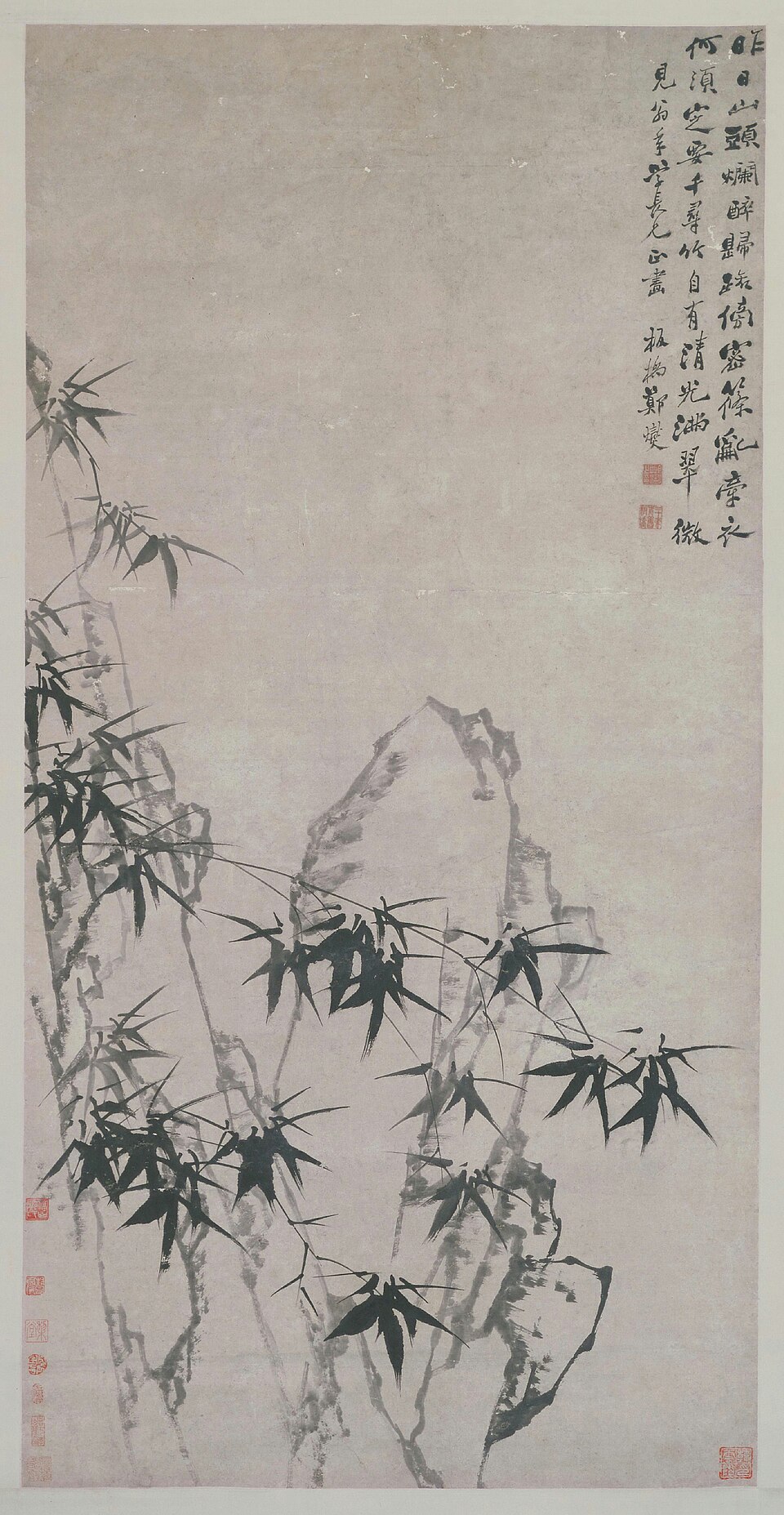 郑燮墨笔竹石图轴