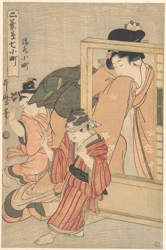 二葉草七小町 清水小町