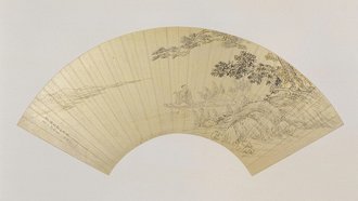 程嘉燧芦艇笛唱图扇页