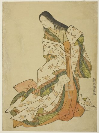 官女