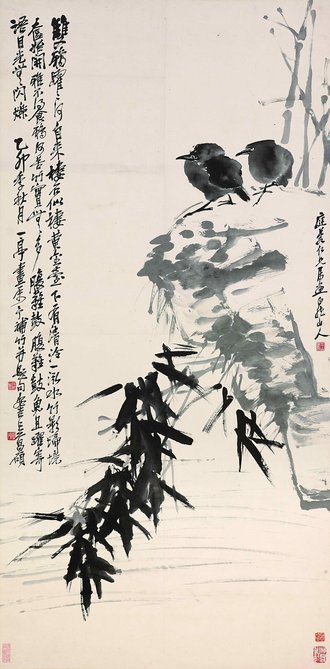 竹石双鴉図軸