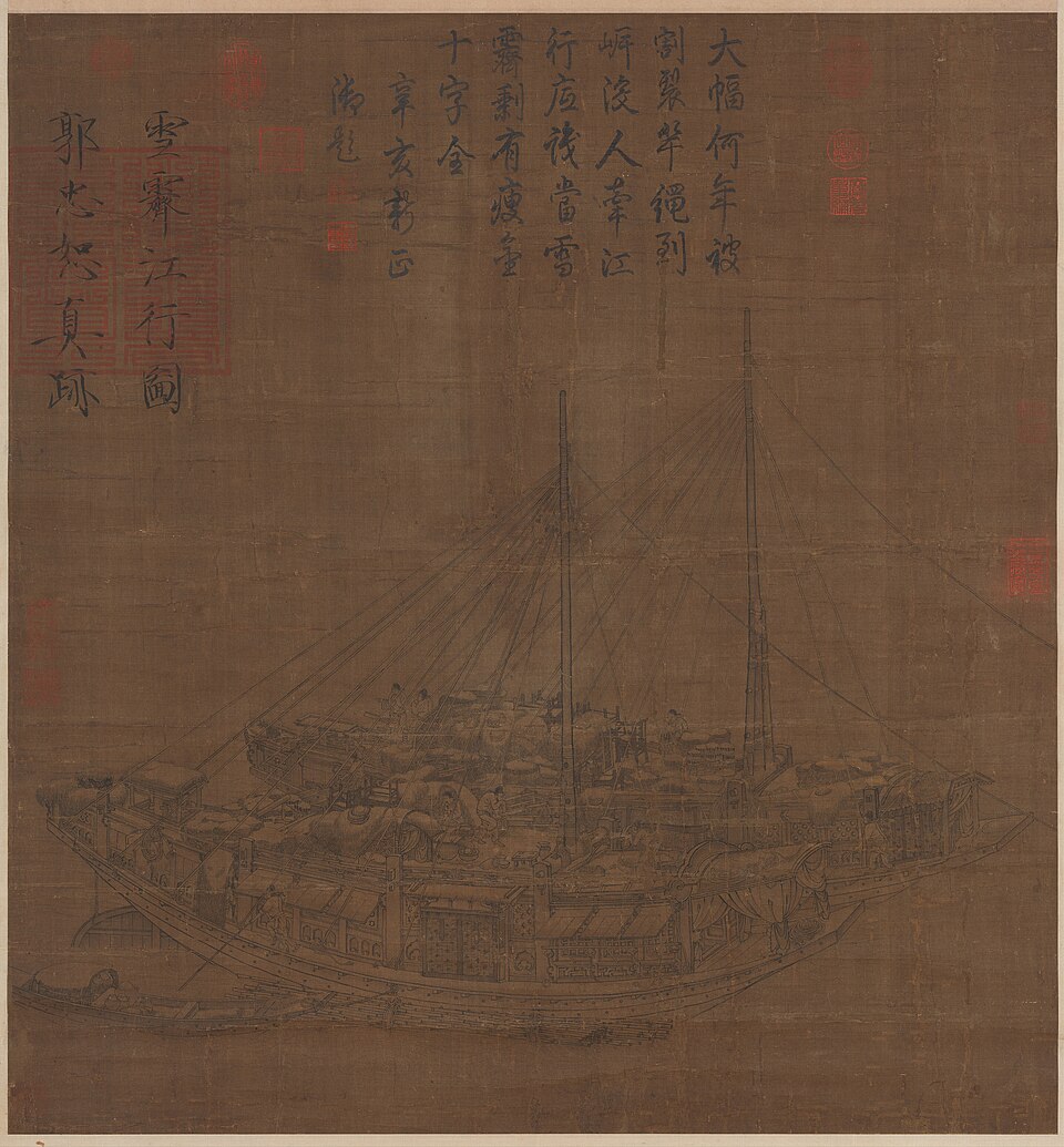 宋郭忠恕雪霽江行圖　軸