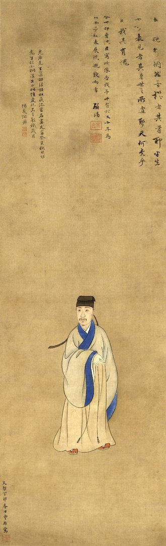 明 曾鲸 李亨像轴