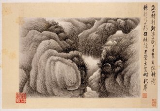 清   龔賢   自題 山水十六開   冊-Ink Landscapes with Poems