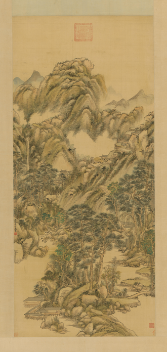 王原祁晴山叠翠轴