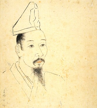 三条西実隆 초상
