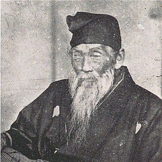 菊池容斎 초상