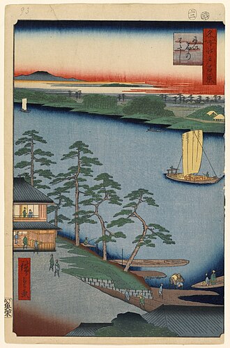 名所江戸百景 にい宿のわたし