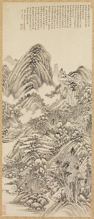 Landscape in the style of Huang Gongwang