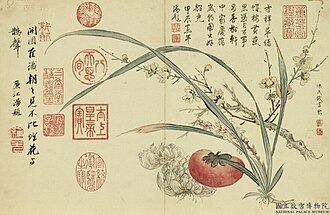 Auspicious Flowers of the New Year