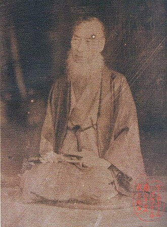 高橋由一 초상