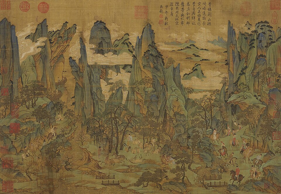 明皇幸蜀圖