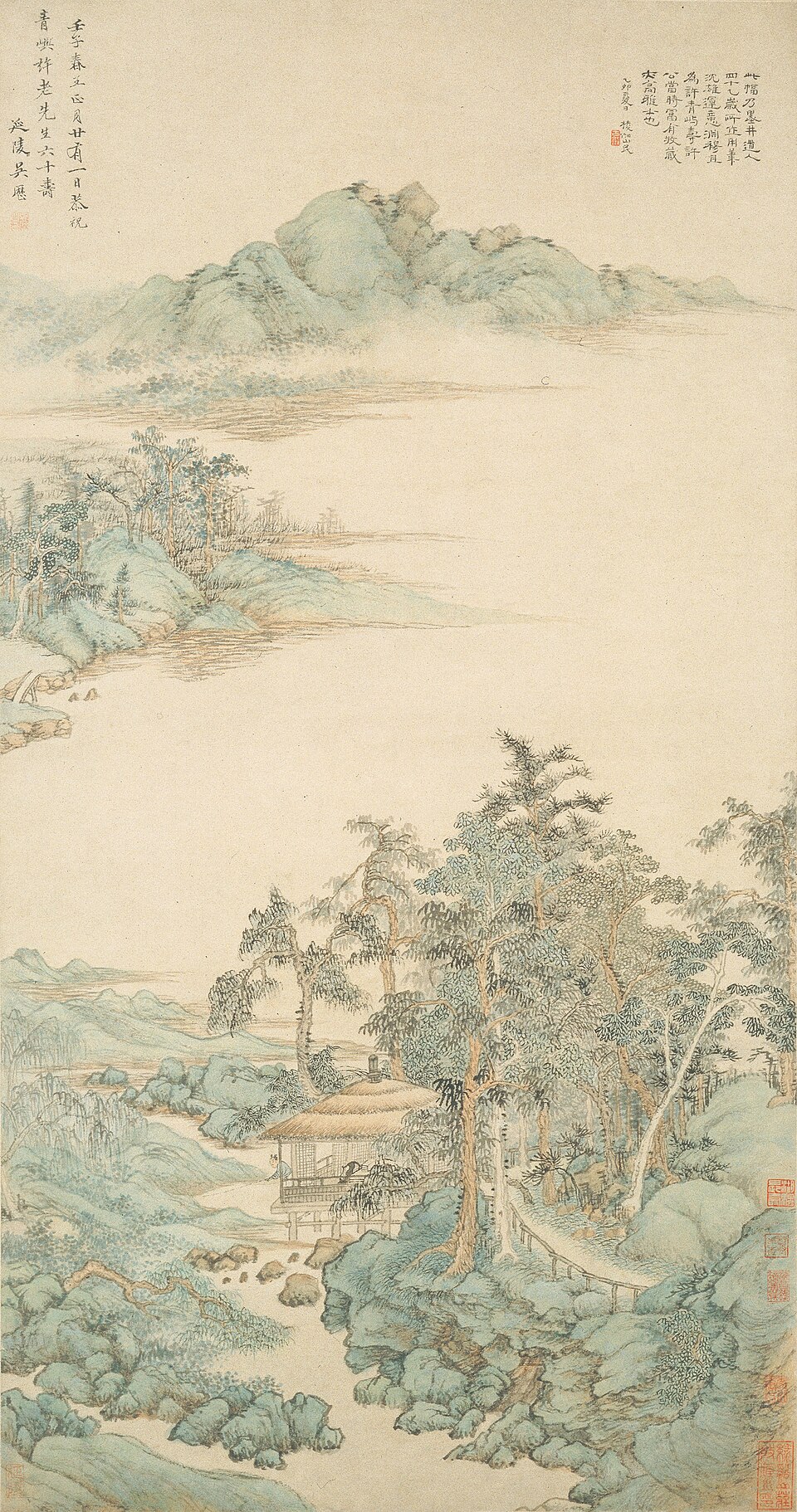清  吴历  寿许青屿山水轴