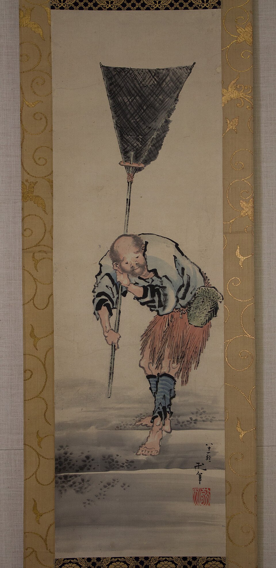Fisherman