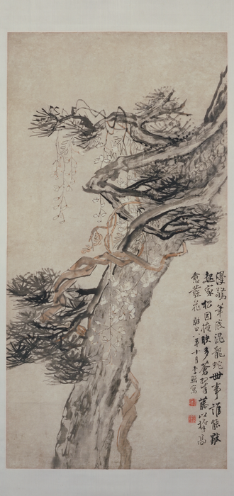 李鱓松藤图轴