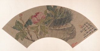 Peony