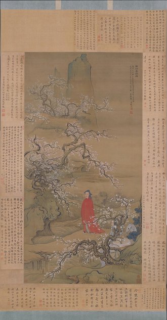 禹之鼎西郊寻梅图轴