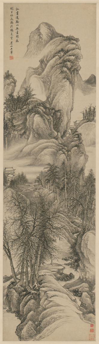 王翚仿江贯道溪山无尽图轴