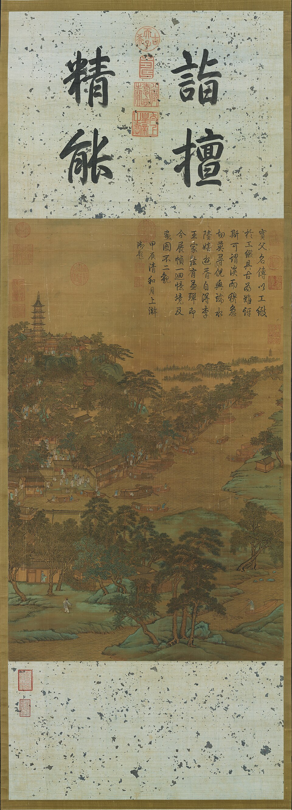 明仇英虎邱圖　軸