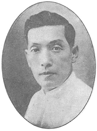 가오치펑 초상