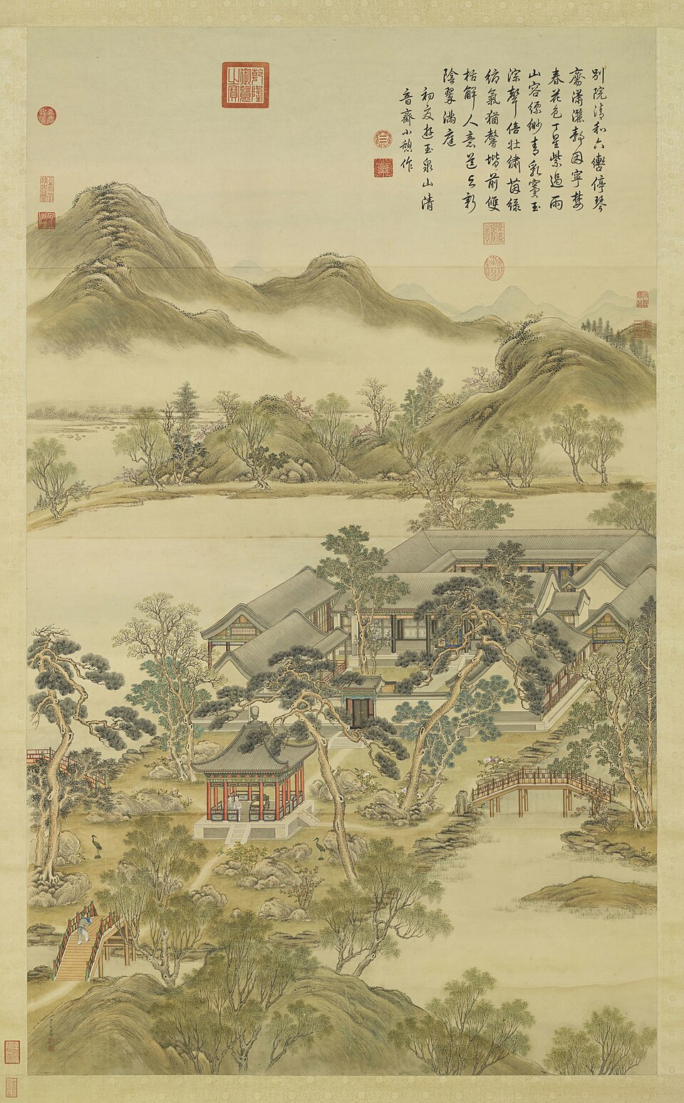 清沈源繪中呂清和　軸