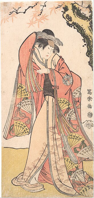 二代目榊山三五郎の関白道長の息女おだへ姫