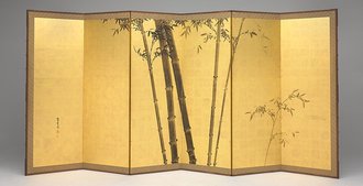Bamboo