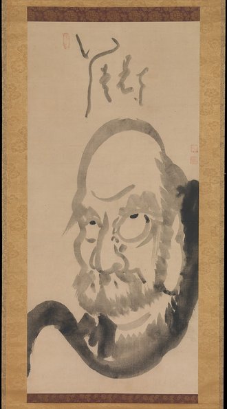 Portrait of Daruma