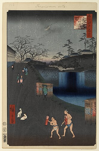 名所江戸百景 虎の門外あふひ坂