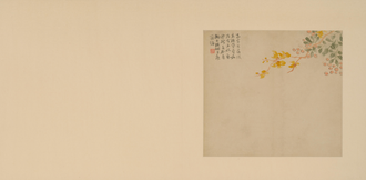 陈撰花卉册