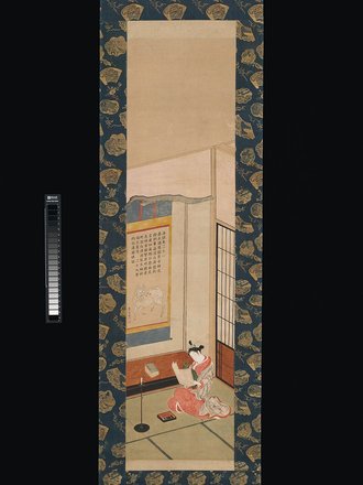 Courtesan Reading a Letter