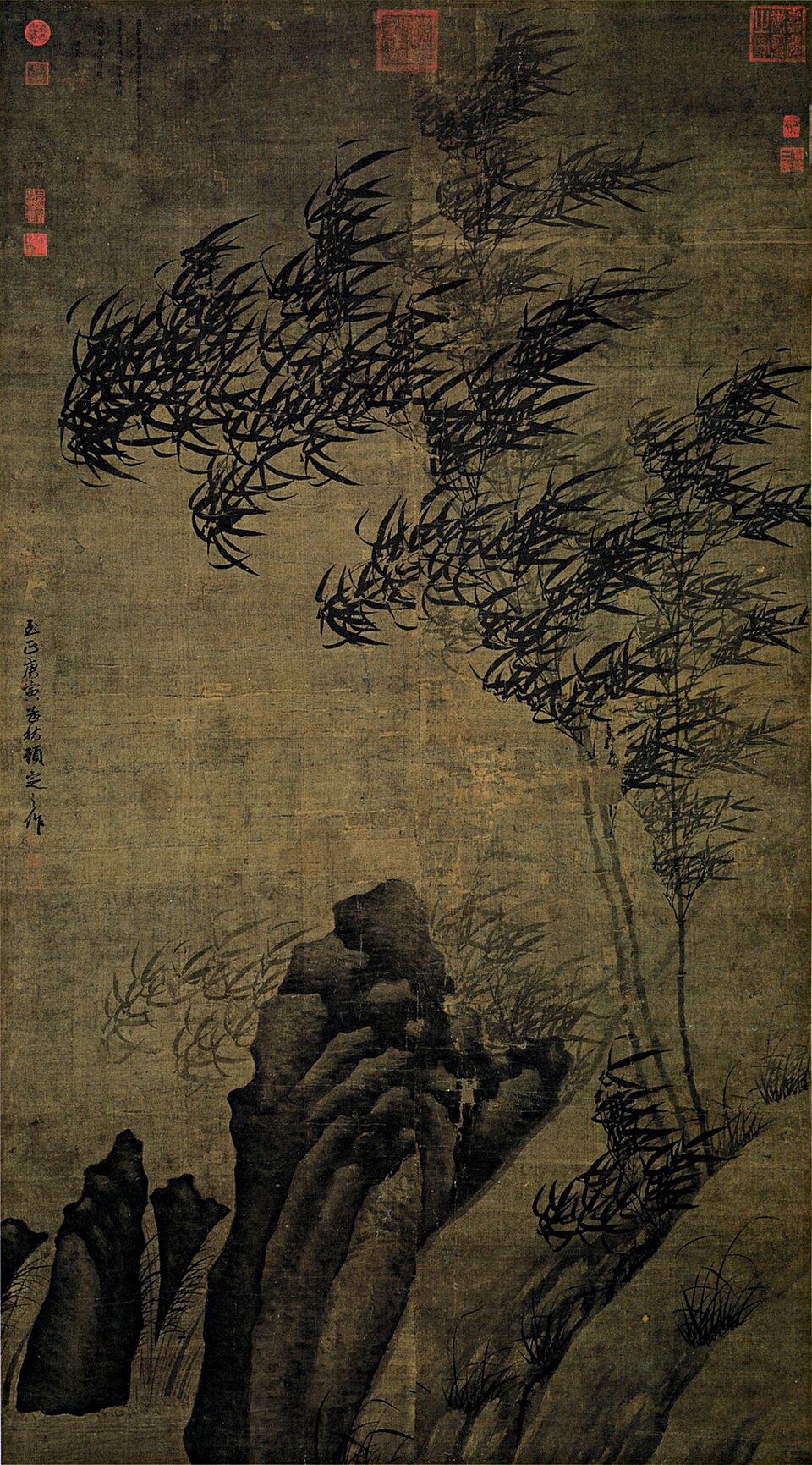 元顧安平安磐石　軸