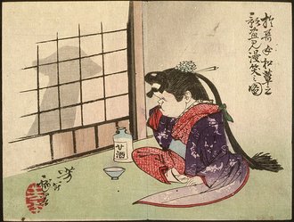 於哥女松茸之影画見漫笑之図