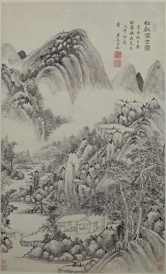 王时敏松壑高士图轴