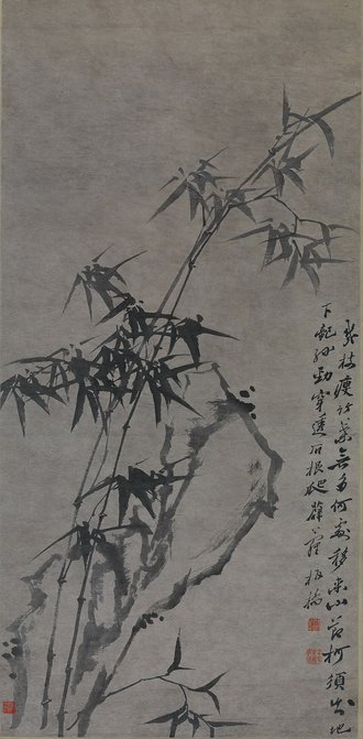 Bamboo and rock