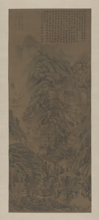 黄公望天池石壁图轴