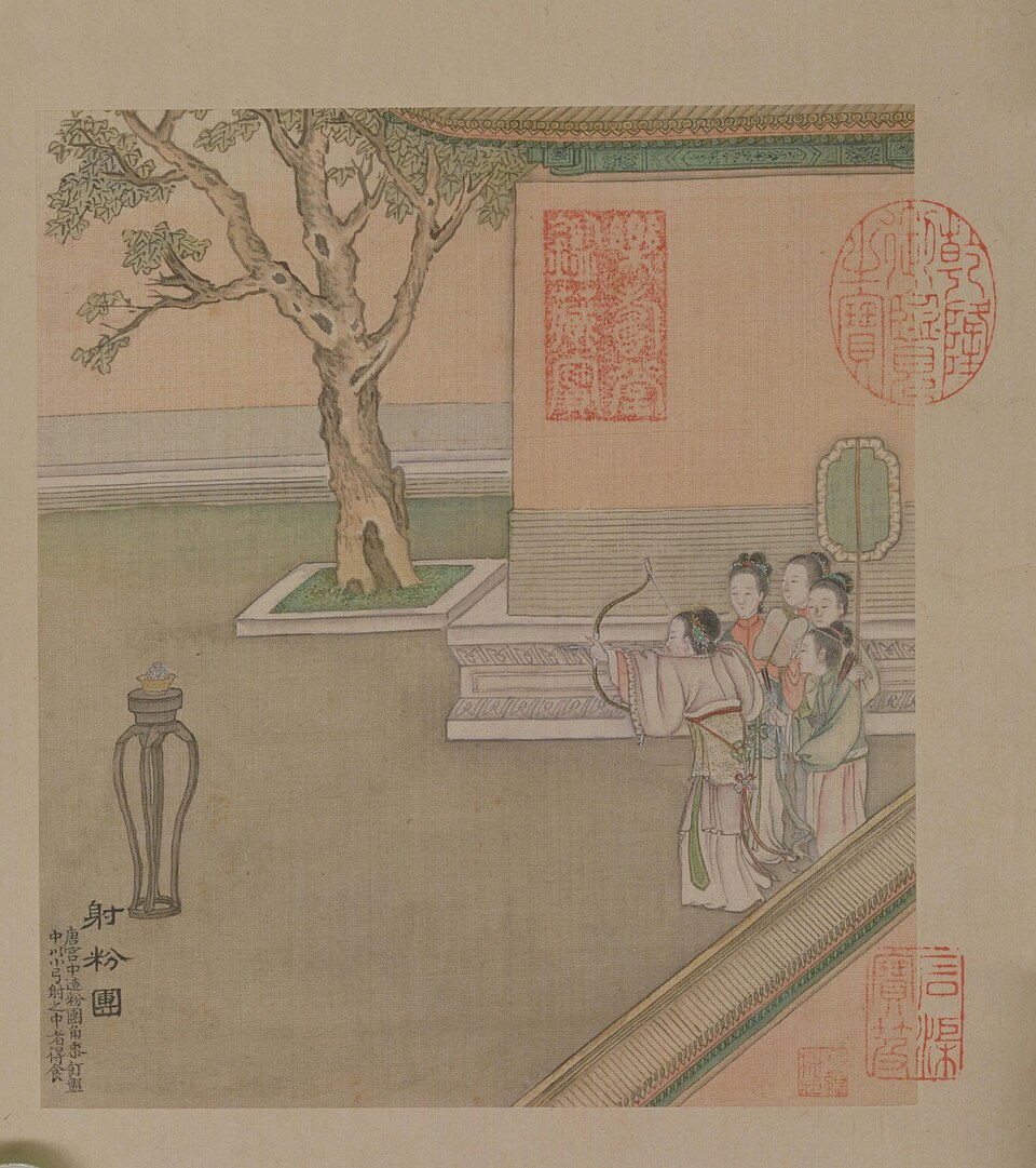 徐扬端阳故事图册