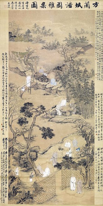 清 方薰潘园雅集图轴