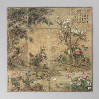 清郎世寧四季花卉棋盤