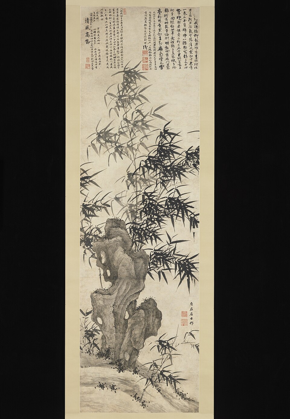 Bamboo in Wind