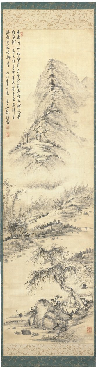 Landscape