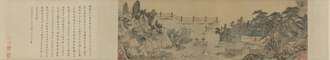 杜琼友松图卷
