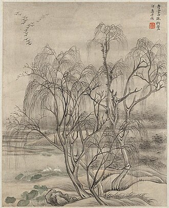 Landscape after Cao Zhibo (1272-1355)