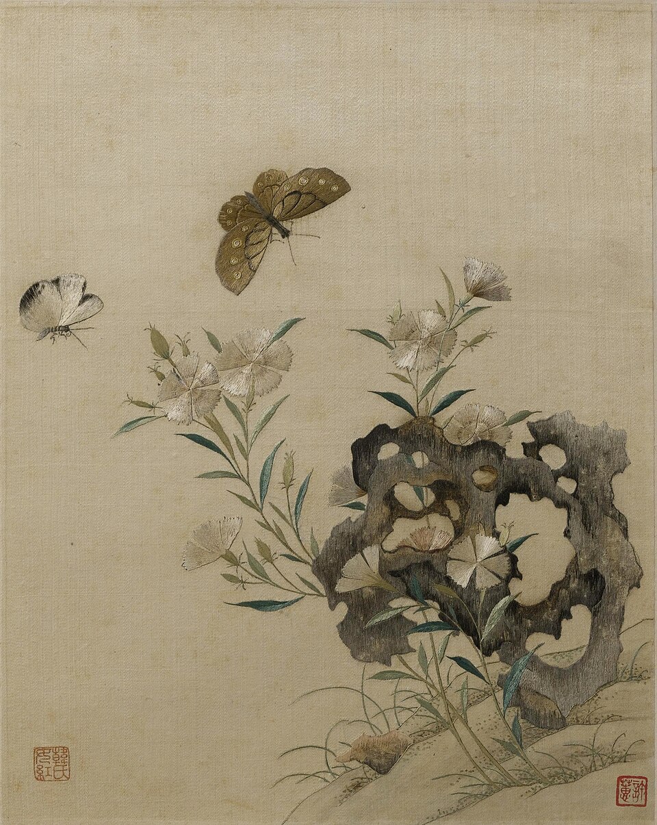韩希孟顾绣花卉虫鱼册